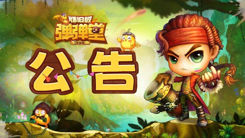 不想被催婚害怕聊工资？年轻人的春节全靠科技装备武装！