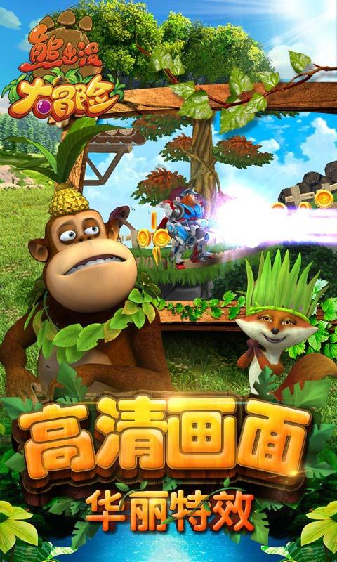 小猫钓鱼正版下载中文版
