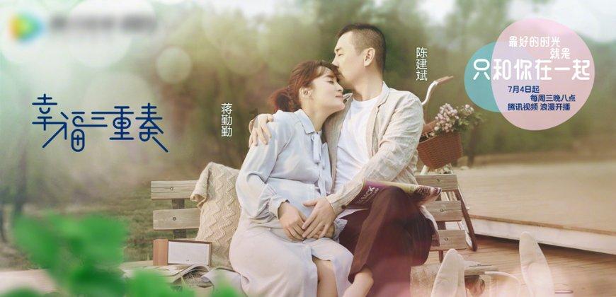 域外媒体看彰武丨音乐剧《鲜花盛开的地方》致敬三代辽宁彰武治沙人