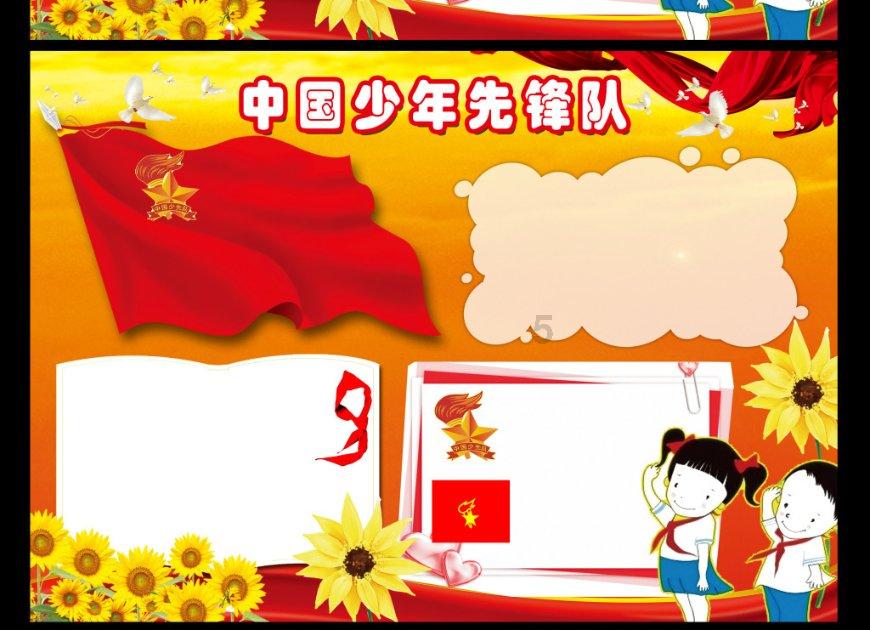 山东省交通工会:“强国示范”劳动竞赛激发职工创新活力
