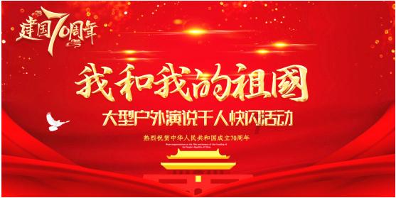 辽宁高速锦州分公司“小红帽+”春运系列服务上线
