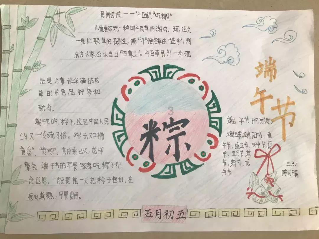 云南大理州大理市发生3.2级地震，震源深度10千米