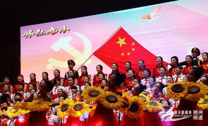 女性成长励志年代剧《长风破浪终有时》1月16日在泉州正式开机